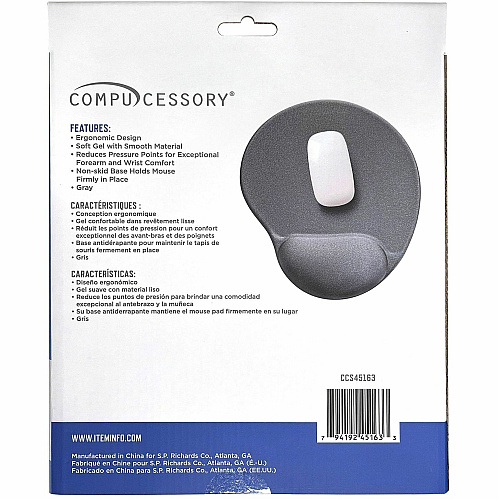 Compucessory Gel Mouse Pads 9" Height x 10" Width x 1" Depth - Gray - Gel - 1 Each (45163)