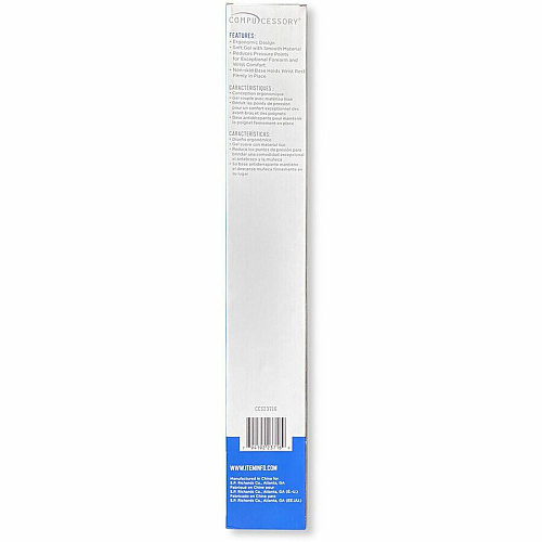 Compucessory Gel Keyboard Wrist Rest Pads 19" Height x 2.87" Width x 0.75" Depth - Gray - 1 Each (23716)