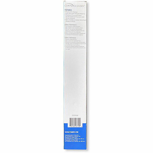 Compucessory Gel Keyboard Wrist Rest Pads 19" Height x 2.87" Width x 0.75" Depth - Gray - 1 Each (23716)