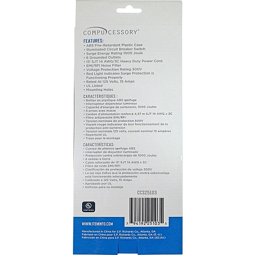 Compucessory 6-Outlet Office Surge Protectors Light Gray - 6 x AC Power - 1080 J - 125 V AC Input - 125 V AC Output - 15 ft (25103)