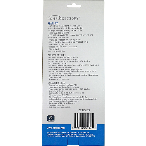 Compucessory 6-Outlet Office Surge Protectors Light Gray - 6 x AC Power - 1080 J - 125 V AC Input - 125 V AC Output - 15 ft (25103)