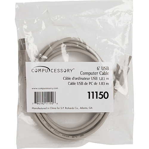 Compucessory USB 2.0 A-B Printer Cables 6 ft USB Data Transfer Cable - First End: 1 x USB Type A - Male - Second End: 1 x USB Type B - Male - Gray - 1 Each (11150)