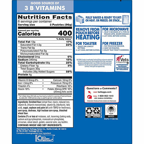 Kellogg's Pop-Tarts&reg Frosted Brown Sugar Cinnamon Cinnamon, Brown Sugar, Frosted Brown Sugar Cinnamon - 1 - 1.27 lb - 2/Pack - 6 / Box (31132)
