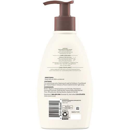 Aveeno&reg; Daily Moisturizing Lotion Lotion - 12 fl oz - 12 oz (340.2 g) - Non-fragrance - For Dry, Sensitive Skin - Non-greasy, Non-comedogenic, Hypoallergenic, Absorbs Quickly - 1 Each (3600)