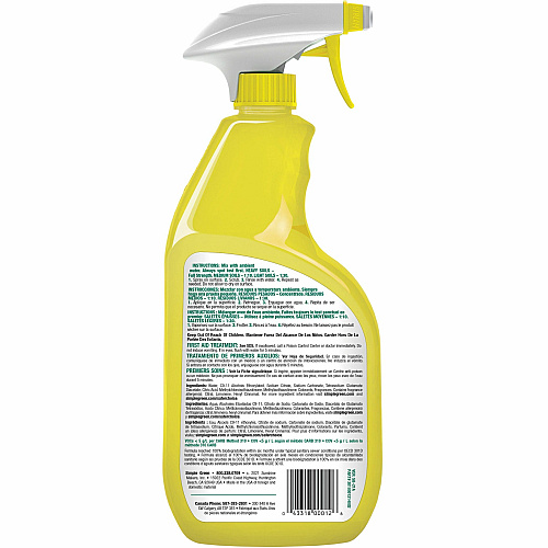 Simple Green Industrial Cleaner/Degreaser For Washable Surface - Concentrate - 24 fl oz (0.8 quart) - Lemon Scent - Recommended For: Coffee Remover, Lipstick Remover, Ink Remover, Grease Remover - Non-toxic - Lemon - 1 Each (14002)
