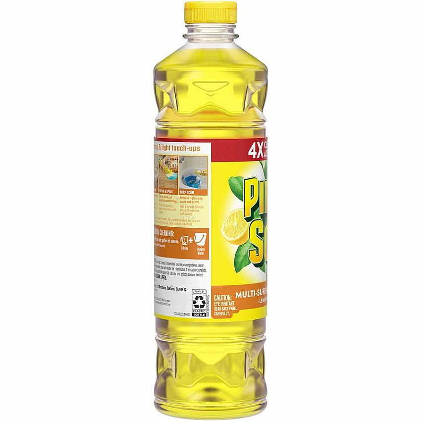 eazyzoom