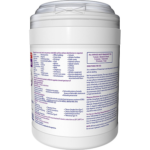 Diversey Oxivir Tb Wipes For Multipurpose - Characteristic Scent - 7" Length x 6" Width - Recommended For: Bacteria Remover, Fungi Remover, Virus Remover, Blood Remover - Disinfectant, VOC-free - White - 160/Tub - 1 Each (4599516)