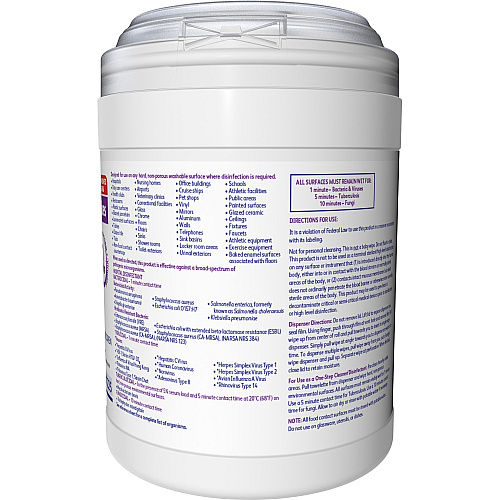 Diversey Oxivir Tb Wipes For Multipurpose - Characteristic Scent - 7" Length x 6" Width - Recommended For: Bacteria Remover, Fungi Remover, Virus Remover, Blood Remover - Disinfectant, VOC-free - White - 160/Tub - 1 Each (4599516)