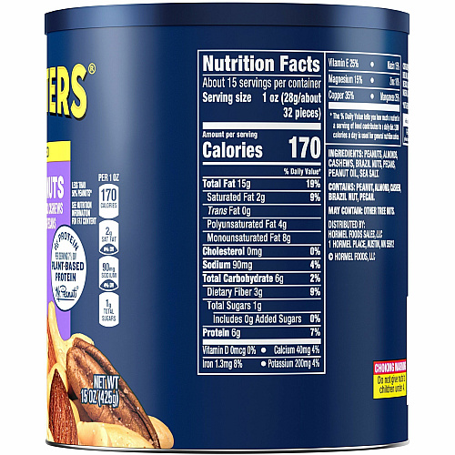 Hormel Foods Mixed Nuts 15 oz - 1 Each (GEN001670)