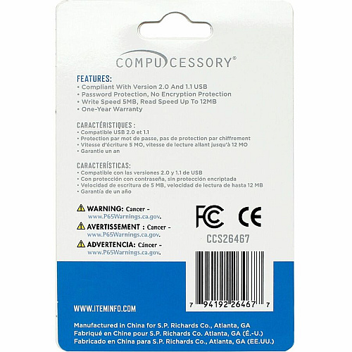 Compucessory Password Protected USB Flash Drives 16 GB - USB 2.0 - 12 MB/s Read Speed - 5 MB/s Write Speed - Aluminum - 1 Year Warranty - 1 Each (26467)