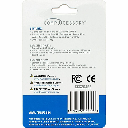 Compucessory Password Protected USB Flash Drives 8 GB - USB 2.0 - 12 MB/s Read Speed - 5 MB/s Write Speed - Aluminum - 1 Year Warranty - 1 Each (26466)