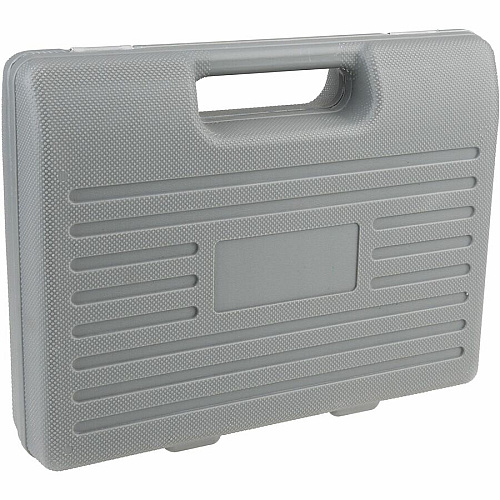 Genuine Joe 42 Piece Tool Kit with Case Gray (GJO11963)