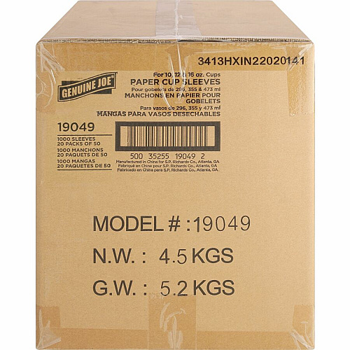 Genuine Joe Protective Corrugated Cup Sleeves Brown - 50/Pack - 20 / Carton (GJO19049CT)