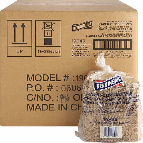 Genuine Joe Protective Corrugated Cup Sleeves Brown - 50/Pack - 20 / Carton (GJO19049CT)