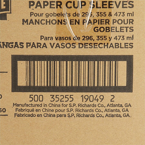 Genuine Joe Protective Corrugated Cup Sleeves Brown - 50/Pack - 20 / Carton (GJO19049CT)