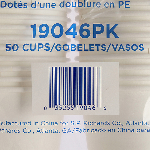 Genuine Joe 10 oz Disposable Hot Cups 10 fl oz - White - Polyurethane - Hot Drink, Beverage - 50/Pack - 20 / Carton (GJO19046CT)