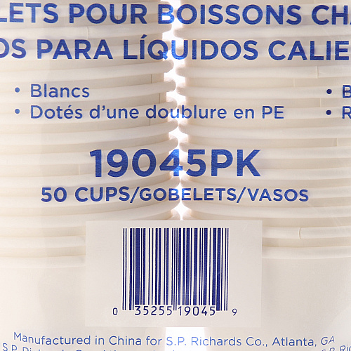 Genuine Joe 8 oz Disposable Hot Cups 8 fl oz - White - Polyurethane - Hot Drink, Beverage - 50/Pack - 20 / Carton (GJO19045CT)