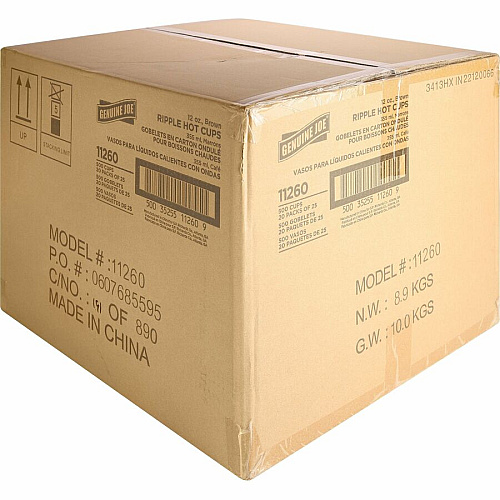 Genuine Joe 12 oz Rippled Hot Cups 12 fl oz - Brown - Hot Drink, Beverage - 25/Pack - 20 / Carton (GJO11260CT)