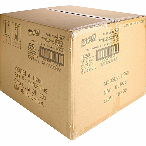 Genuine Joe 12 oz Rippled Hot Cups 12 fl oz - Brown - Hot Drink, Beverage - 25/Pack - 20 / Carton (GJO11260CT)