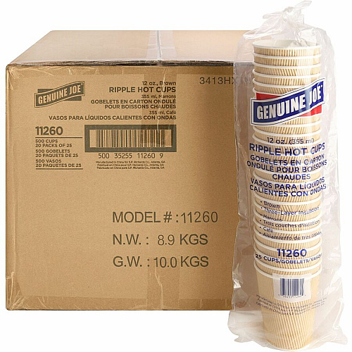 Genuine Joe 12 oz Rippled Hot Cups 12 fl oz - Brown - Hot Drink, Beverage - 25/Pack - 20 / Carton (GJO11260CT)