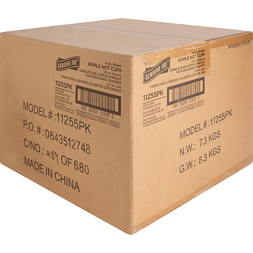 Genuine Joe 8 oz Rippled Hot Cups 8 fl oz - Brown - Hot Drink, Beverage - 25/Pack - 20 / Carton (GJO11255CT)
