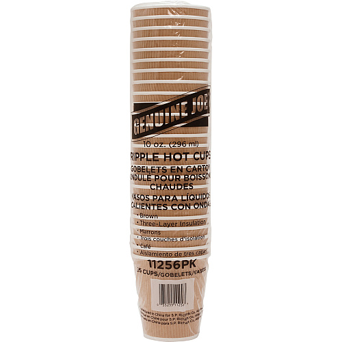 Genuine Joe 10 oz Rippled Hot Cups 10 fl oz - Brown - Beverage, Hot Drink - 25 / Pack (GJO11256)