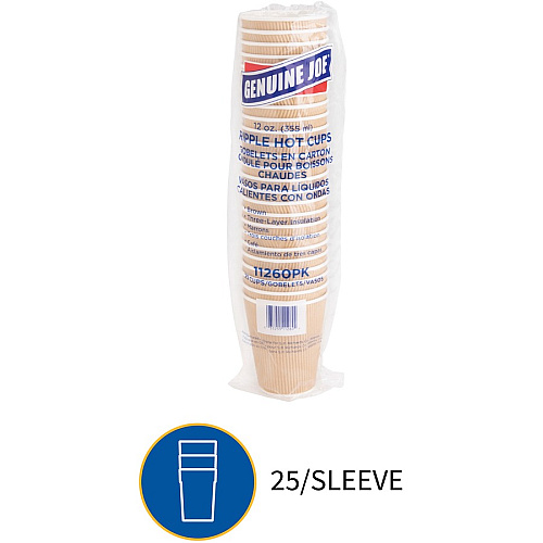 Genuine Joe 12 oz Rippled Hot Cups 12 fl oz - Brown - Beverage, Hot Drink - 25 / Pack (GJO11260)