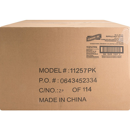 Genuine Joe 16 oz Rippled Hot Cups 16 fl oz - Brown - Hot Drink, Beverage - 25/Pack - 20 / Carton (GJO11257CT)