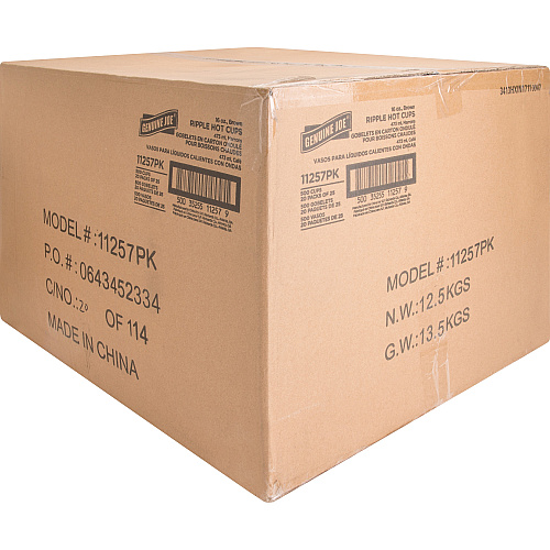 Genuine Joe 16 oz Rippled Hot Cups 16 fl oz - Brown - Hot Drink, Beverage - 25/Pack - 20 / Carton (GJO11257CT)