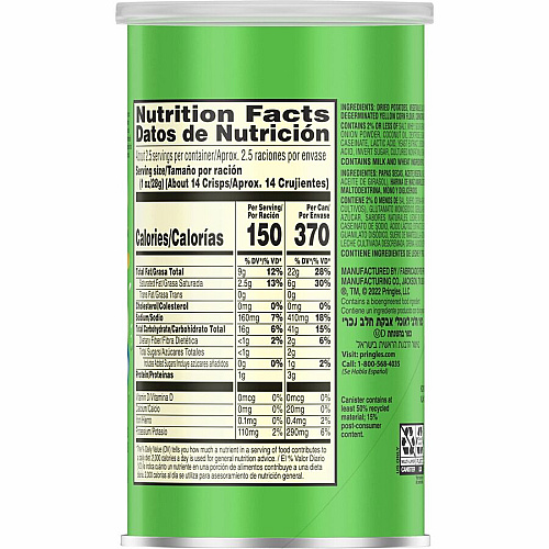 Pringles&reg Sour Cream & Onion Sour Cream, Onion - 1 Serving Can - 2.50 oz Can - 12 / Carton (84560)