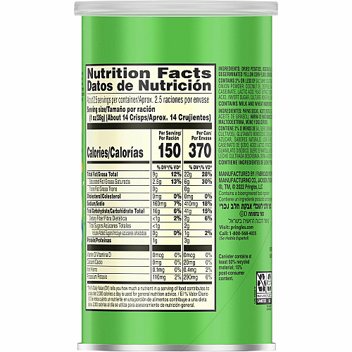 Pringles&reg Sour Cream & Onion Sour Cream, Onion - 1 Serving Can - 2.50 oz Can - 12 / Carton (84560)
