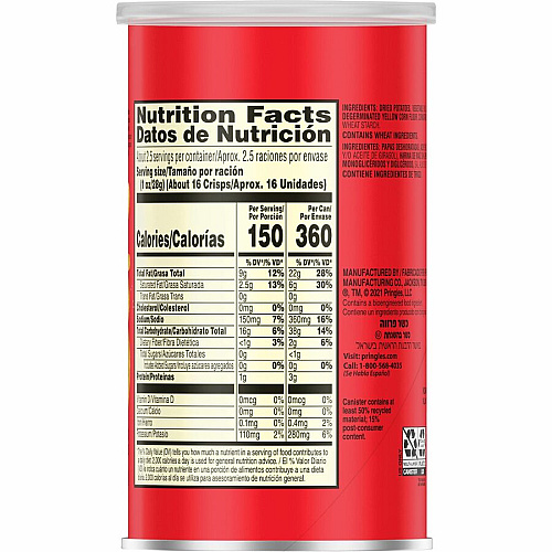 Pringles Original Original - 1 Serving Can - 2.38 oz Can - 12 / Carton (84563)