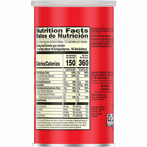 Pringles Original Original - 1 Serving Can - 2.38 oz Can - 12 / Carton (84563)