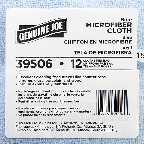 Genuine Joe General Purpose Microfiber Cloth For Multipurpose - Cloth - 16" Length x 16" Width - Chemical Resistant, Oil-free, Lint-free, Non-scratching - Blue - 12 / Bag (GJO39506)