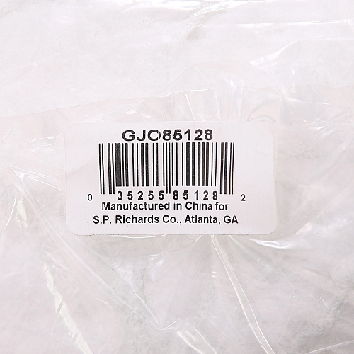 Genuine Joe Beard Cap White - Comfortable, Breathable - 100 / Bag (GJO85128)
