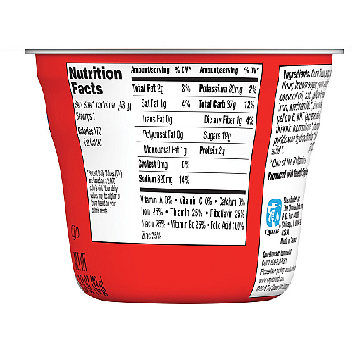 Quaker Oats Cap'N Crunch Corn/Oat Cereal Bowl Corn, Oat - 1.51 oz Bowl - 12 / Carton (31597)