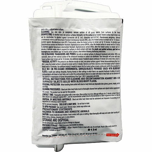 ProGuard Blood/Bodily Fluid Cleanup Kit Plastic Case - 1 Each (7351)