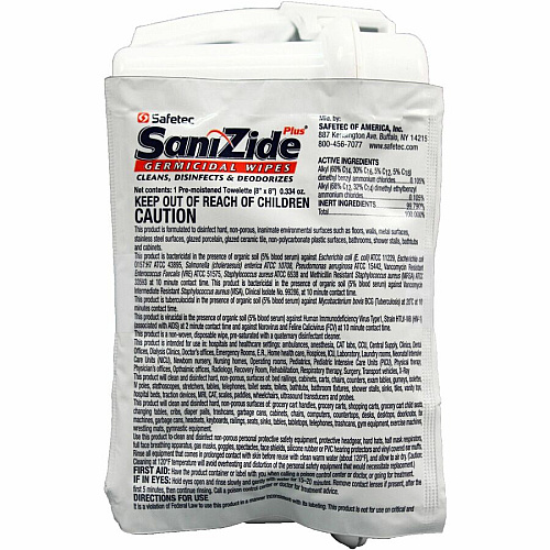 ProGuard Blood/Bodily Fluid Cleanup Kit Plastic Case - 1 Each (7351)