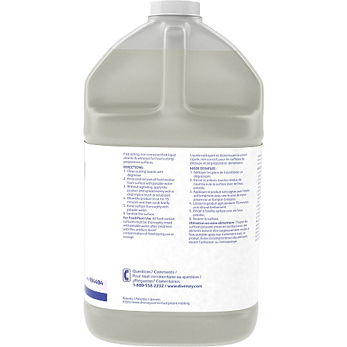 Diversey Suma Block Whitener For Cutting Board, Plastic Surface - Ready-To-Use - 128 fl oz (4 quart) - Chlorine Scent - Non-corrosive - Pale Yellow - 1 Each (904404)