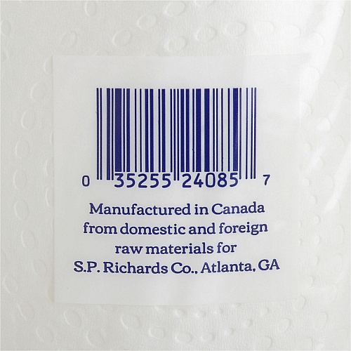 Genuine Joe Kitchen Roll Flexible Size Towels 2 Ply - 1 5/8" Core - White - Paper - 30 / Carton (GJO24085)
