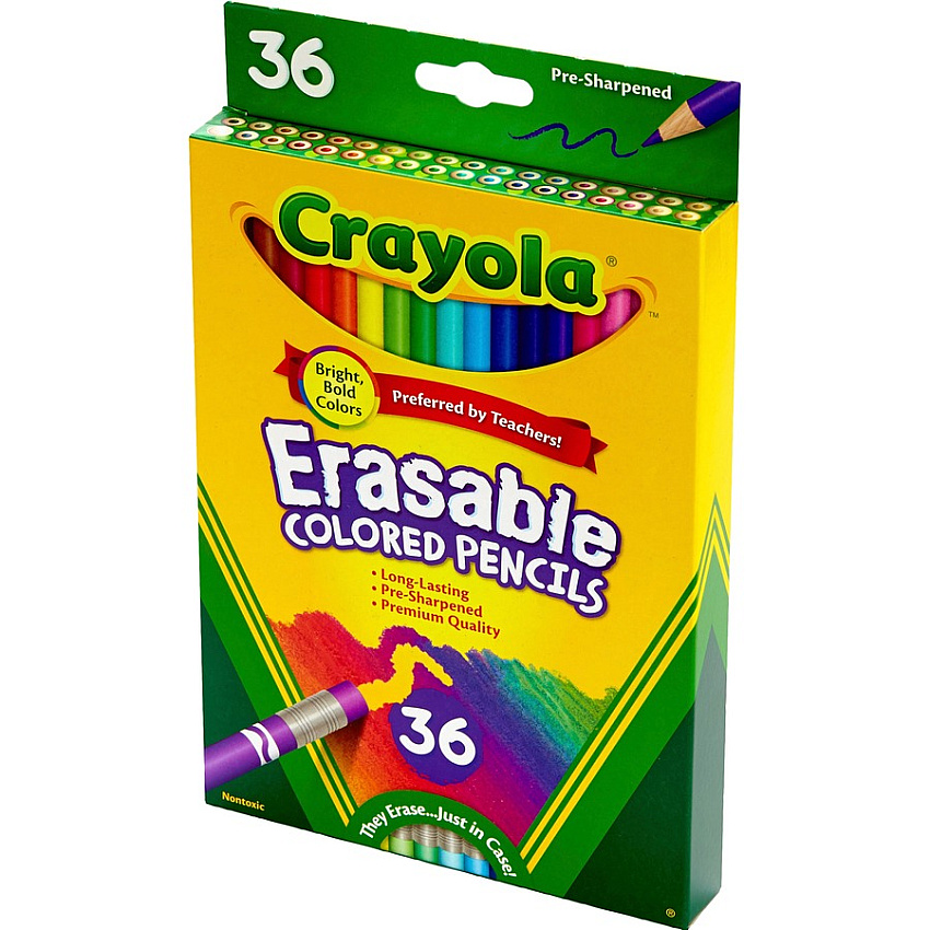 eazyzoom