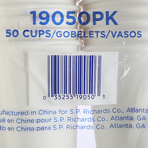 Genuine Joe 16 oz Disposable Hot Cups 16 fl oz - White - Polyurethane - Coffee, Hot Drink, Picnic, Company, Tea, Hot Chocolate, Beverage - 50/Pack - 20 / Carton (GJO19050CT)