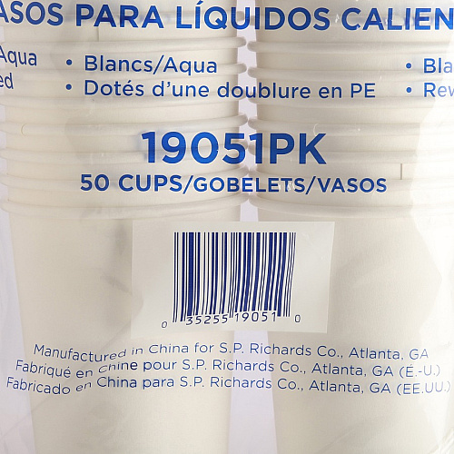 Genuine Joe 20 oz Disposable Hot Cups 20 fl oz - White - Polyurethane - Coffee, Hot Drink, Picnic, Company, Tea, Hot Chocolate, Beverage - 50/Pack - 20 / Carton (GJO19051CT)