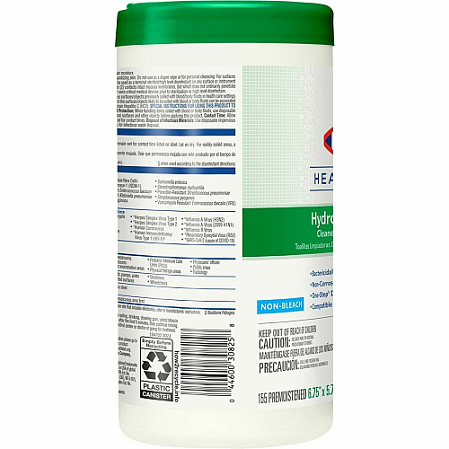 Clorox Healthcare Hydrogen Peroxide Cleaner Disinfectant Wipes 5.75" Length x 6.75" Width - Recommended For: Soap Scum Remover - Pre-moistened, Disinfectant, Deodorize, Anti-bacterial - White - 155/Tub - 1 Each (30825)
