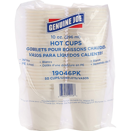 Genuine Joe 10 oz Disposable Hot Cups 10 fl oz - White - Polyurethane - Hot Drink, Beverage - 50/Pack - 5 / Bundle (GJO19046BD)