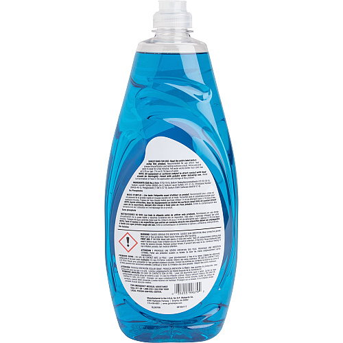 Genuine Joe® Liquid Dish Detergent, Blue, 38-oz. Bottle ( For Dish - Concentrate - 38 fl oz (1.2 quart) - Recommended For: Grease Remover - Film-free - Blue - 1 Each GJO99679)