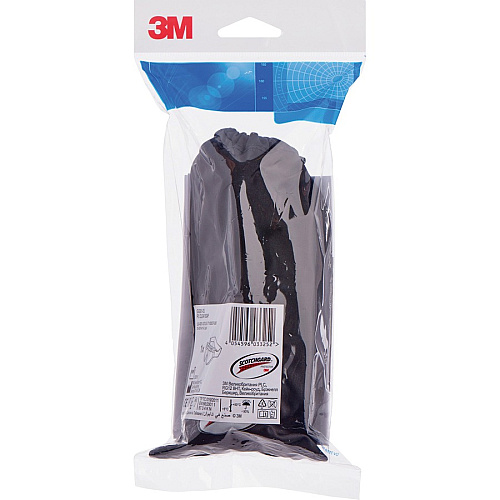 3M GoggleGear 500 Series Scotchgard Anti-Fog Goggles Recommended for: Eye - Splash, Ultraviolet, Ultraviolet Protection - Clear Lens - Gray Frame - 1 Each (GG501SGAF)