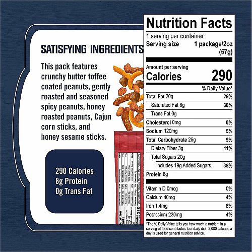 Kar's Sweet 'N Spicy Mix 1.75 oz - 24 / Box (SN08384)