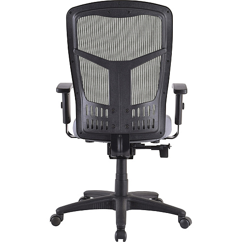 Lorell Ergomesh Executive Mesh High-Back Chair (86205) Frame Black - 1 Each (LLR86212)