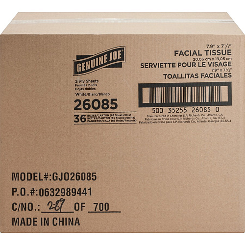 Genuine Joe Cube Box Facial Tissue 2 Ply - Interfolded - White - 85/Box - 1728 / Pallet (GJO26085PL)